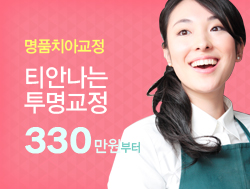 Ƽ�Ⱦƴ��������� 330����