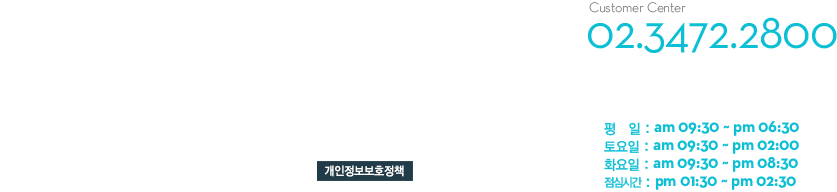 ����� ���۱� ��絿 1007-39 �켮���� 02-3472-2800 ��ǥ�� ������ ����ð� ���� ���� 10�� ~ ���� 7�� ��, ����� ���� 10�� ~ ���� 3��, ���ɽð� ���� 1�� ~ ���� 2��