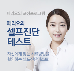 �丮���� �������� �׽�Ʈ